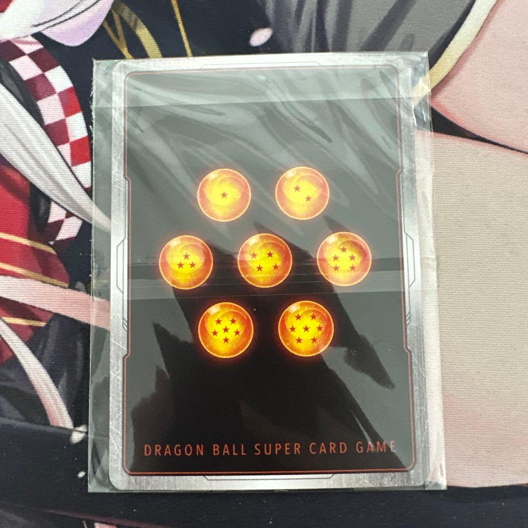 即日発送　フュージョンワールド ブロリー:BR アルティメットバトル