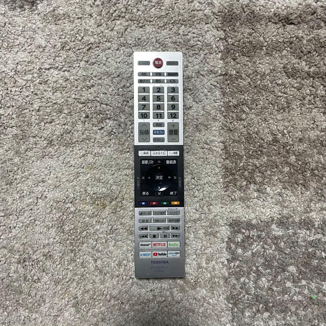 都内23区送料無料✨TOSHIBA✨ 43インチ液晶テレビ　43M540X