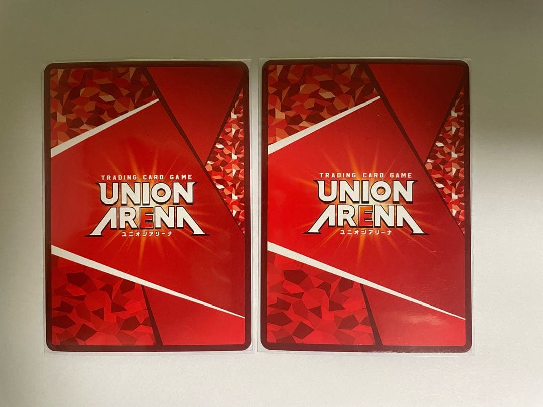 黛冬優子(IMS-1-077) パラレル　2枚セット