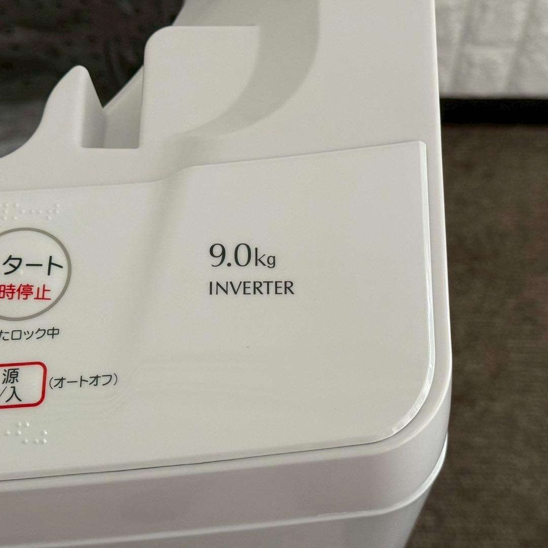 東京23区配送無料✨ヤマダ電機　縦型洗濯機　RORO 2025年製　美品