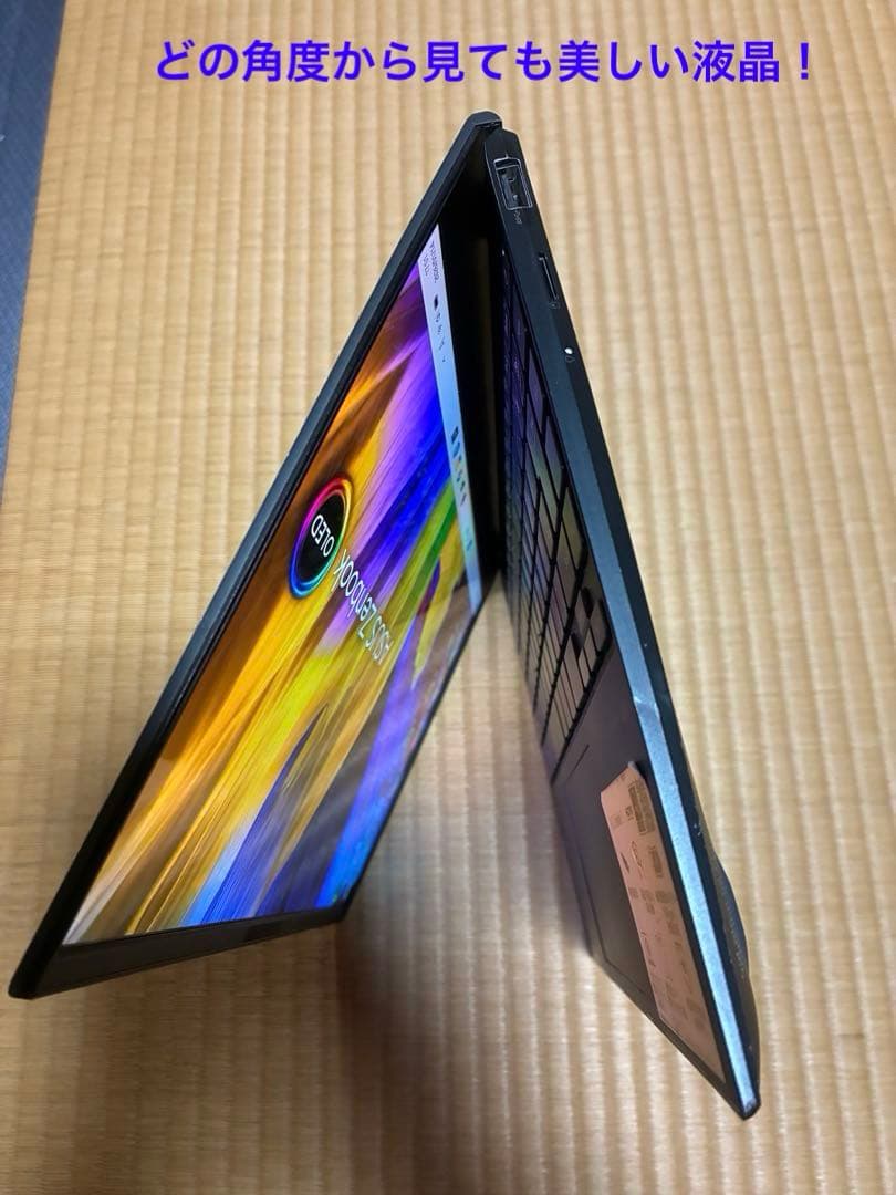 asus ux325E OLED液晶Core i7/16GB B.TとSSD新品