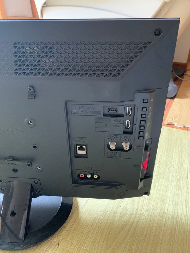 SHARP 24インチ液晶テレビ 2T-C24AC2