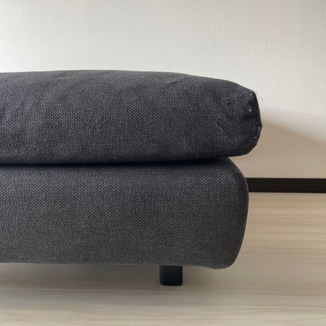 arflex/アルフレックス　MIO オットマン