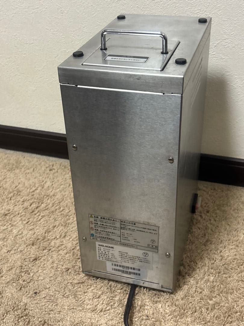 WEL ミルクスチーマー MS-130T