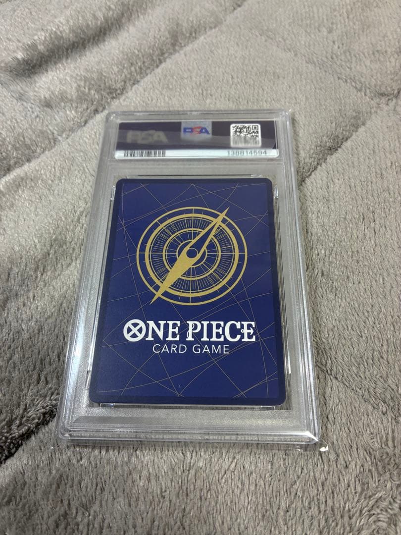 【PSA9】ポートガス・D・エース コミックパラレル OP13-119