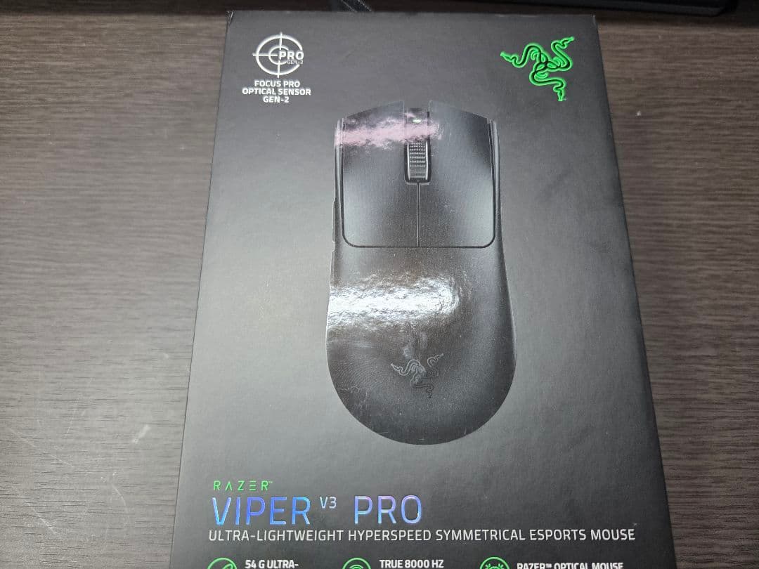 RAZER VIPER V3 PRO ゲーミングマウス