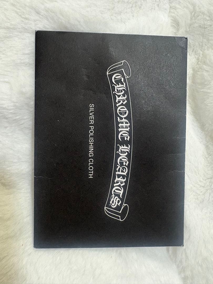 Chrome Hearts タイニープラスバンドリング