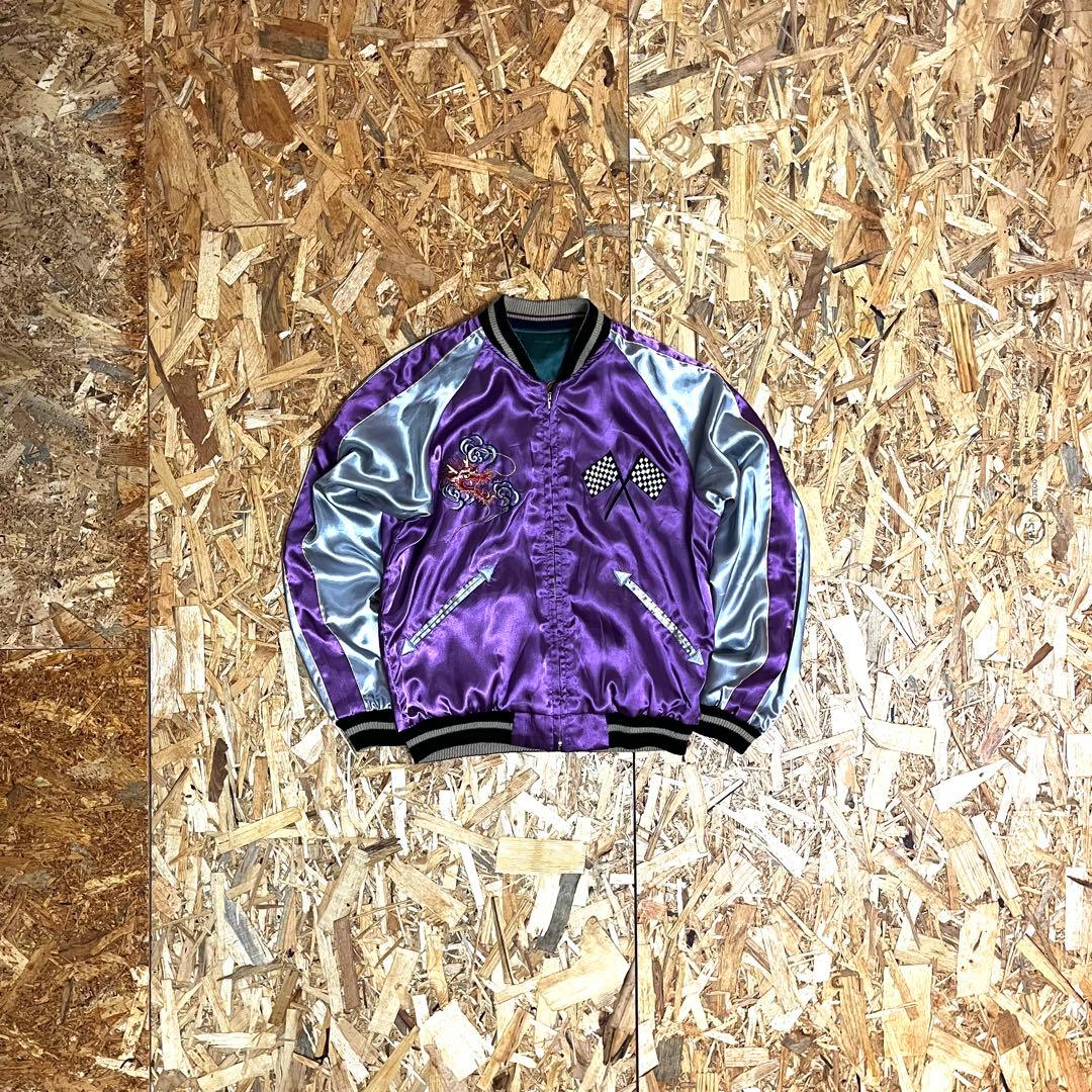 【希少】 東洋エンタープライズ Sukajan 虎刺繍 reversible