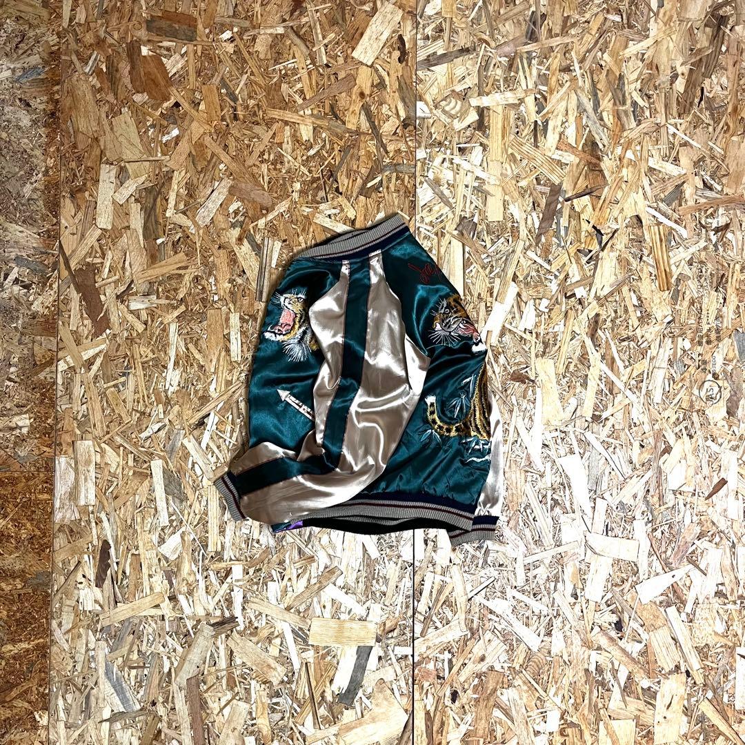 【希少】 東洋エンタープライズ Sukajan 虎刺繍 reversible