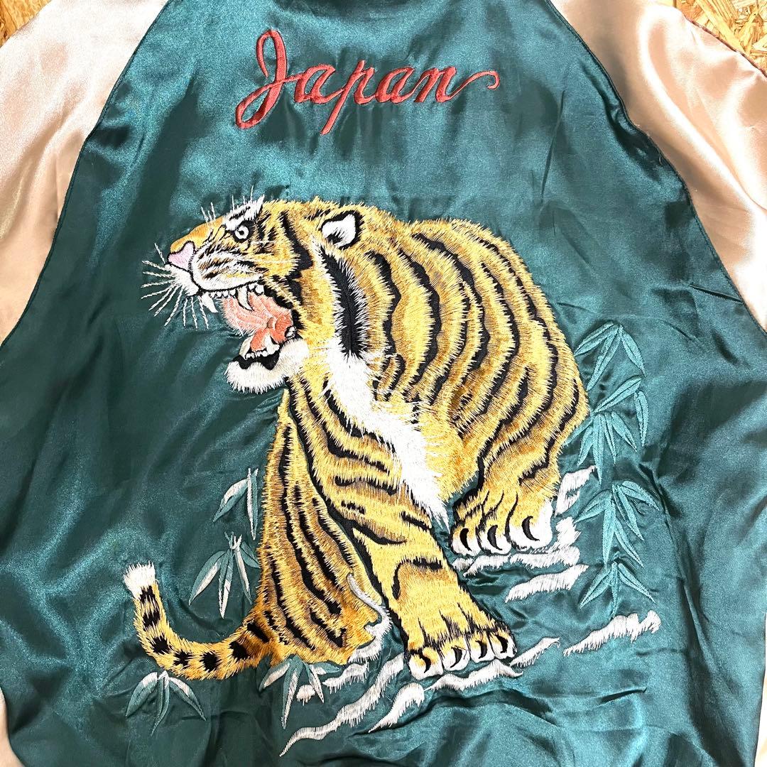 【希少】 東洋エンタープライズ Sukajan 虎刺繍 reversible