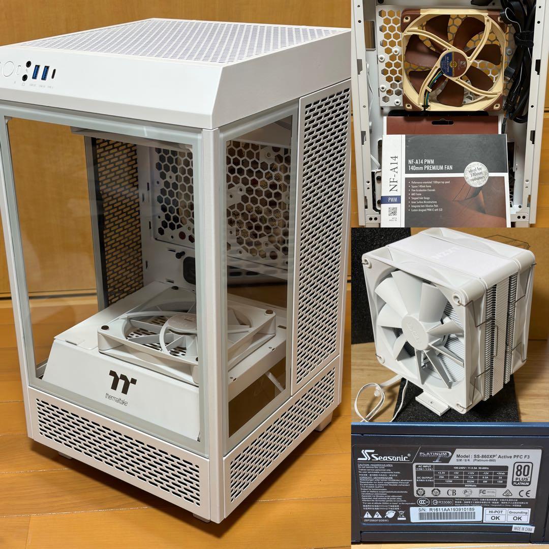 Thermaltake The Tower 100 + 白PCセット