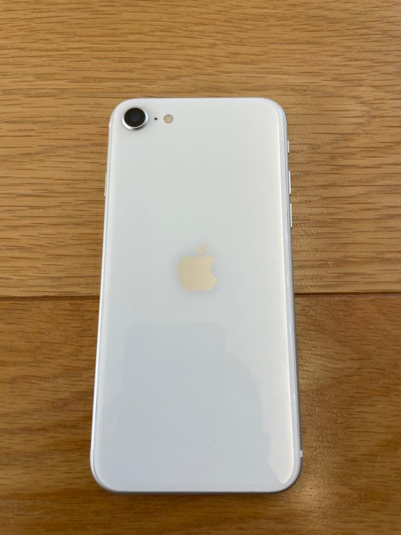 Apple iPhone SE (第2世代) ホワイト　バッテリー90%