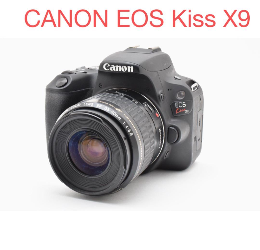 保証付き/デジタル一眼レフカメラcanon kiss x9標準レンズセット