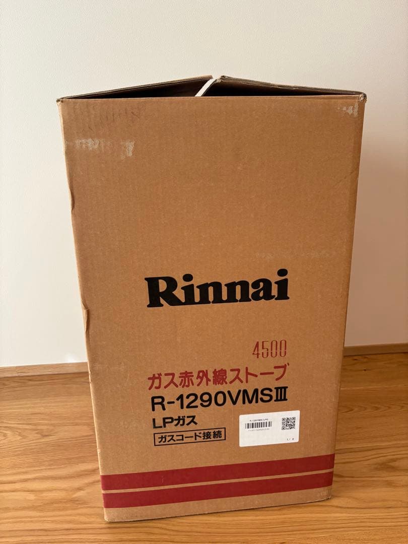 Rinnai ガス赤外線ストーブ　R-1290VMSⅢ LPガス③