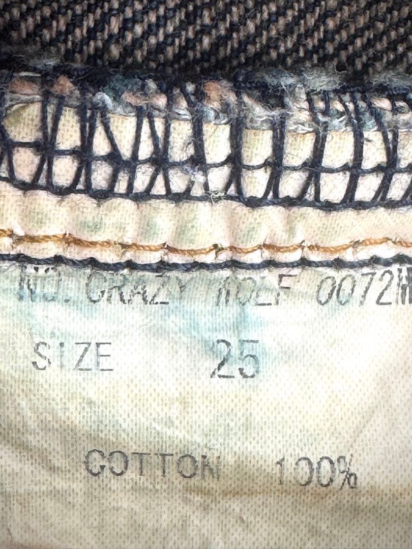初期 希少 LGB CRAZY WOLF denim
