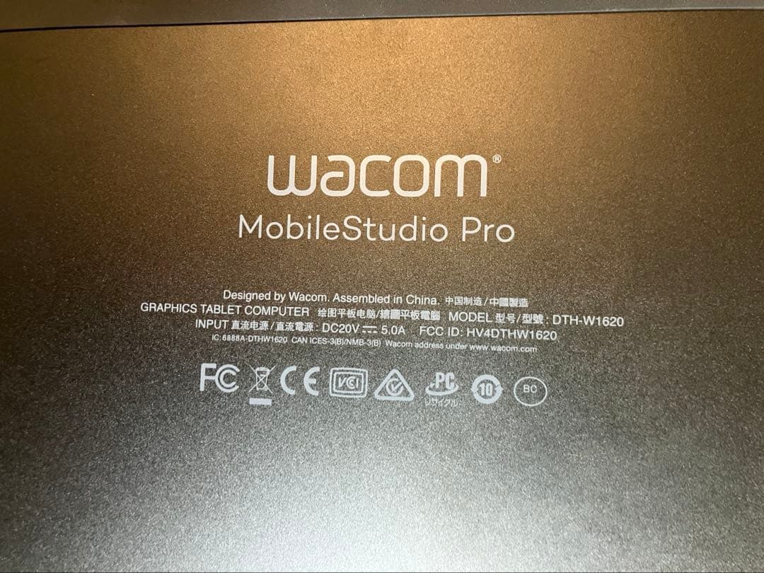 液タブ・ペンタブ Wacom MobileStudio Pro 16 DTH-W1620H/K0