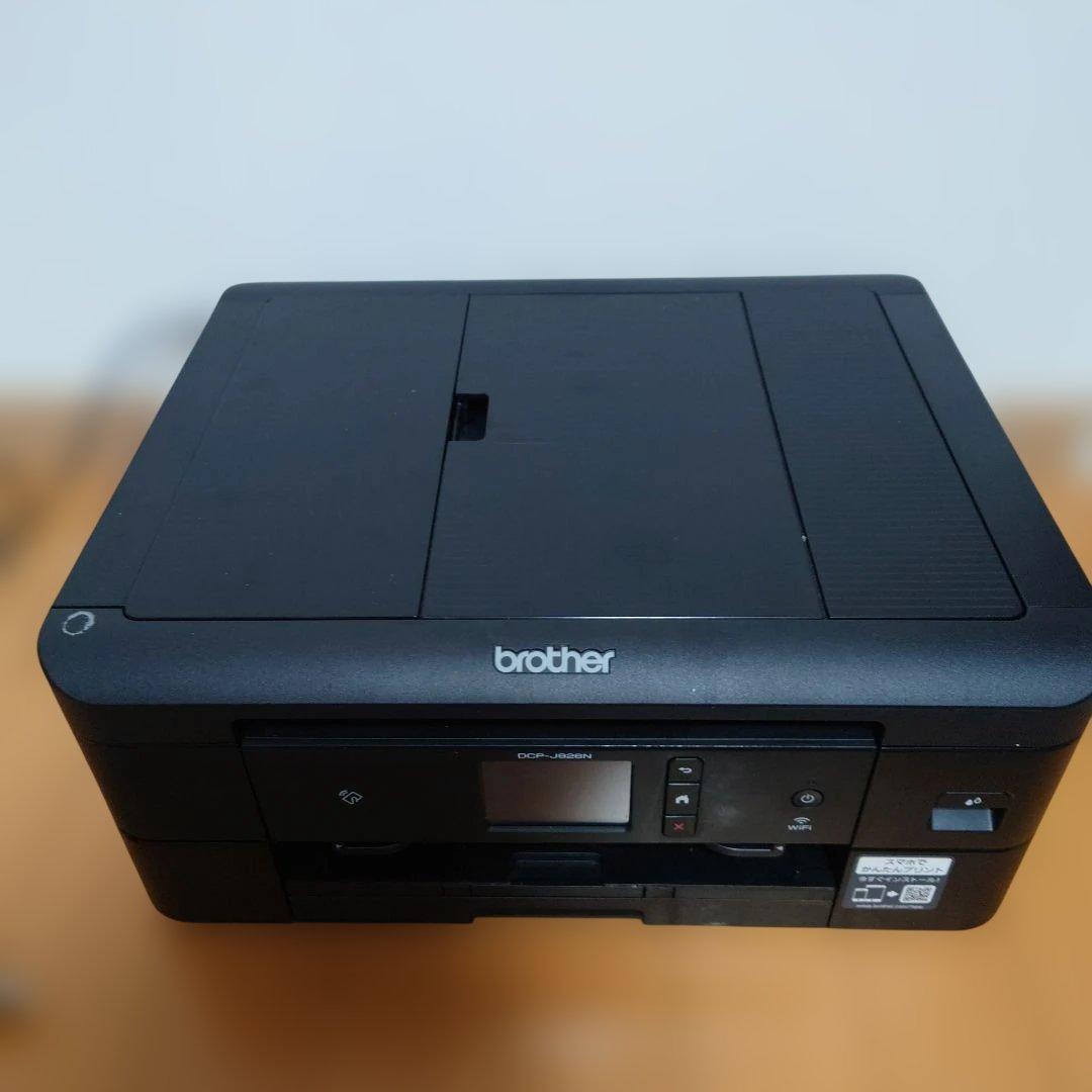 brother DCP-J926N プリンター 本体複合機