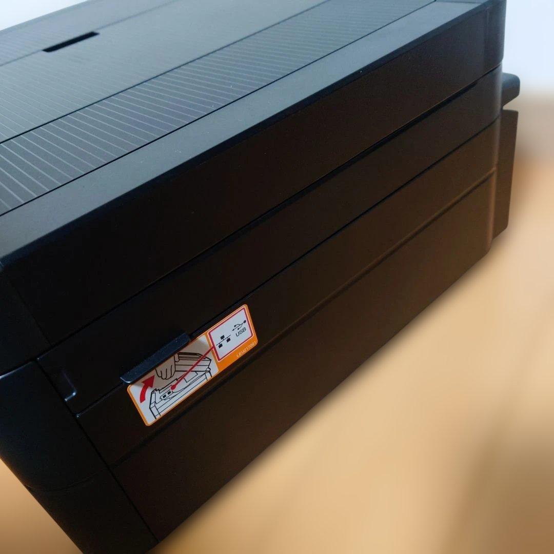 brother DCP-J926N プリンター 本体複合機