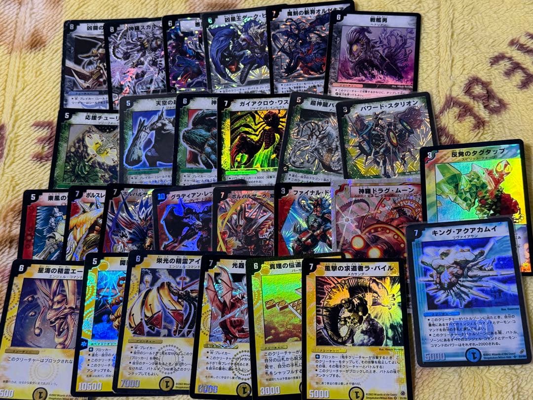 デュエマ　クラシック　まとめ売り