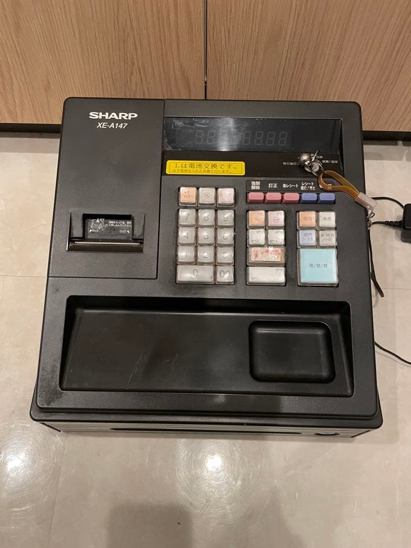 電子レジスタ SHARP XE-A147