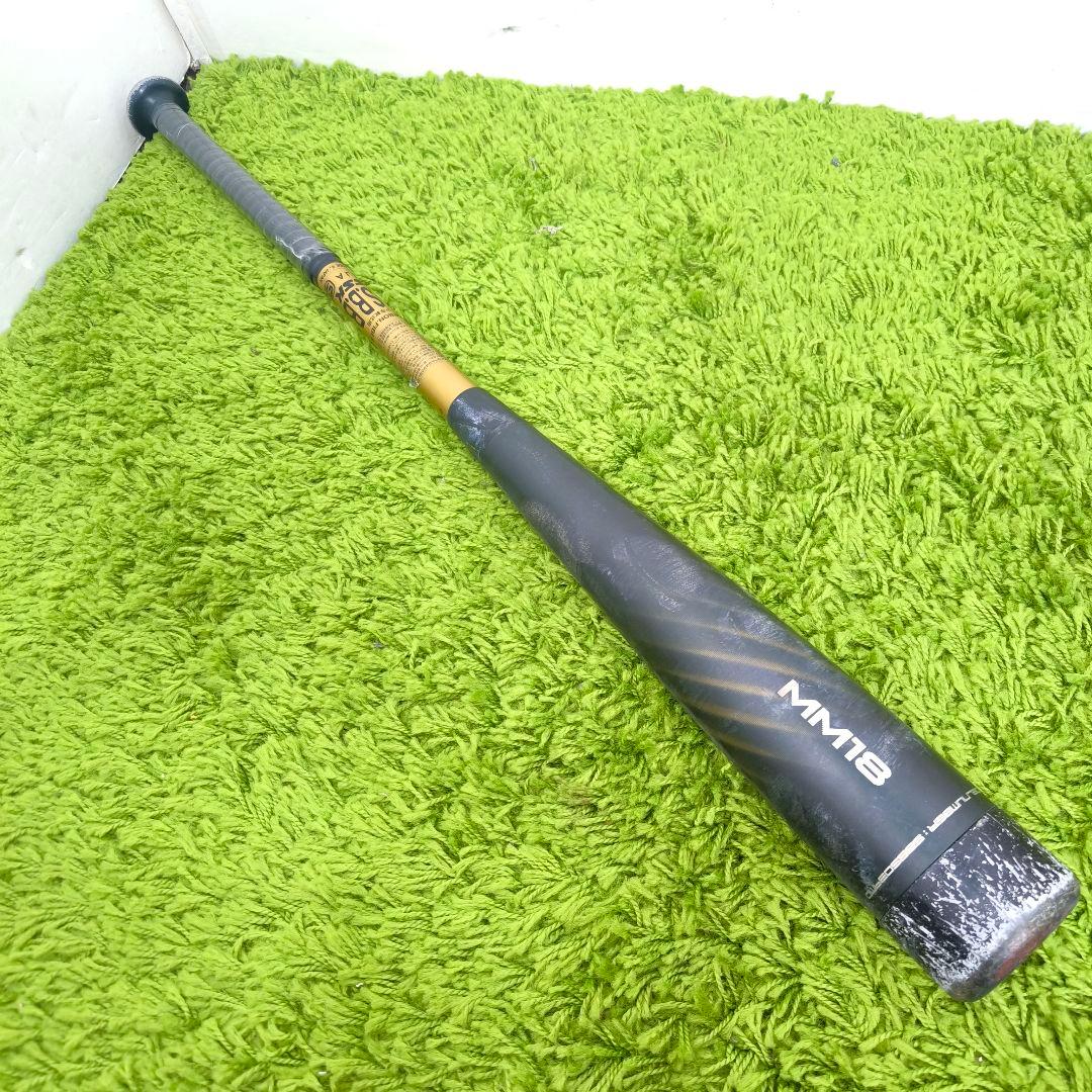 MM18 軟式バット カーボンファイバー　80cm