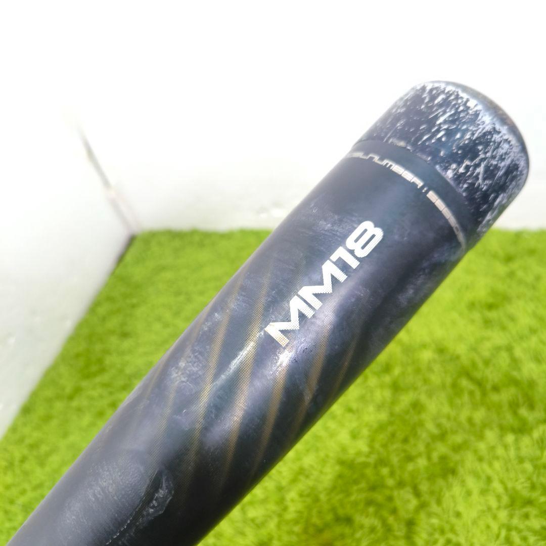 MM18 軟式バット カーボンファイバー　80cm