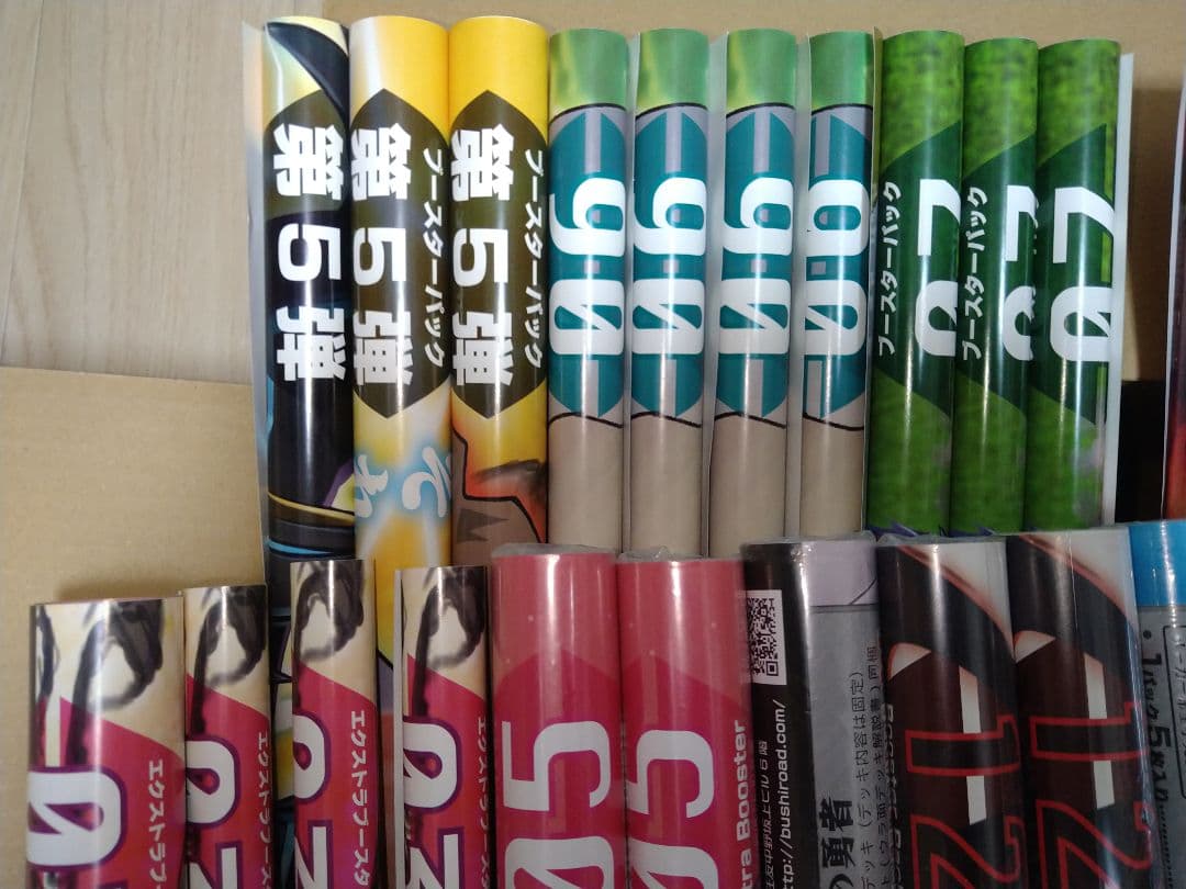 【B2ポスター36点】カードファイト!!ヴァンガード/販促ポスター