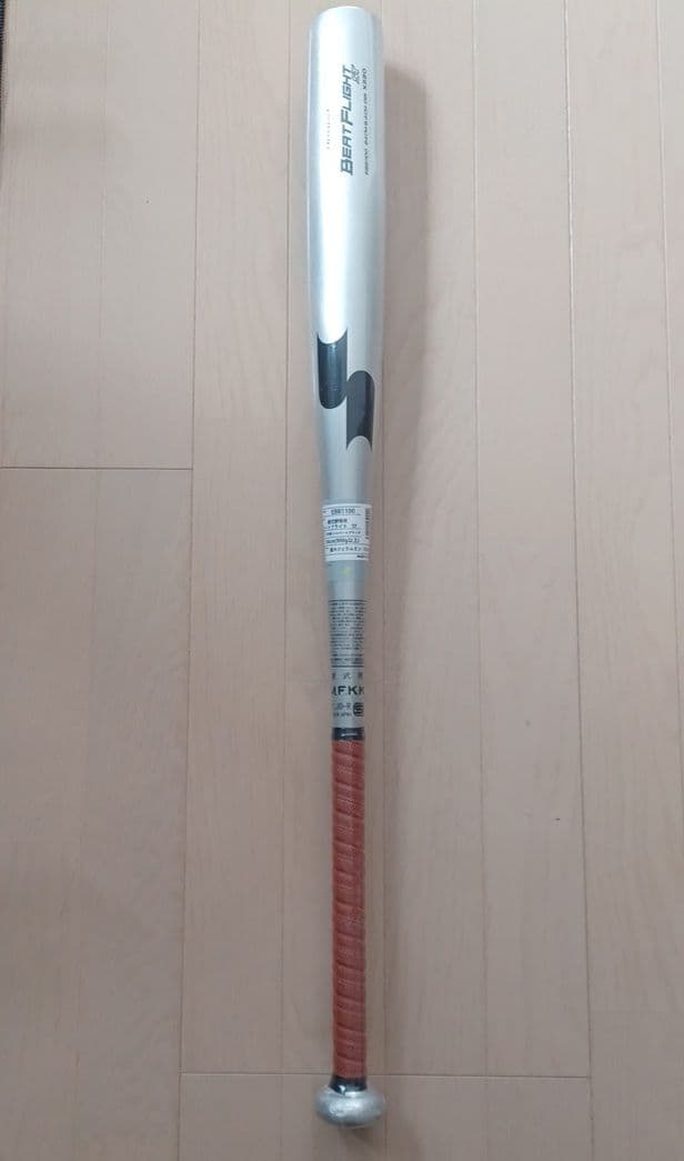 【新品未使用】一般硬式用金属バットSSKビートフライトST高校野球新基準対応
