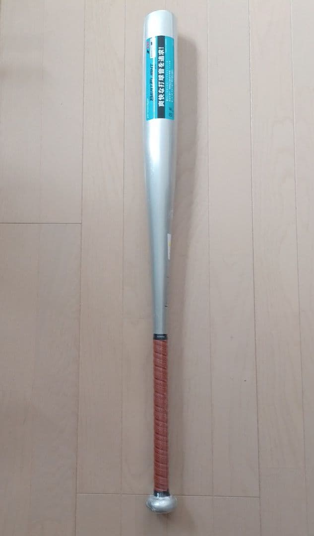 【新品未使用】一般硬式用金属バットSSKビートフライトST高校野球新基準対応
