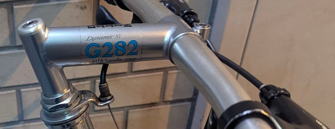 東洋フレーム　TOYO FRAME　THE PARK 700C 　送料込み