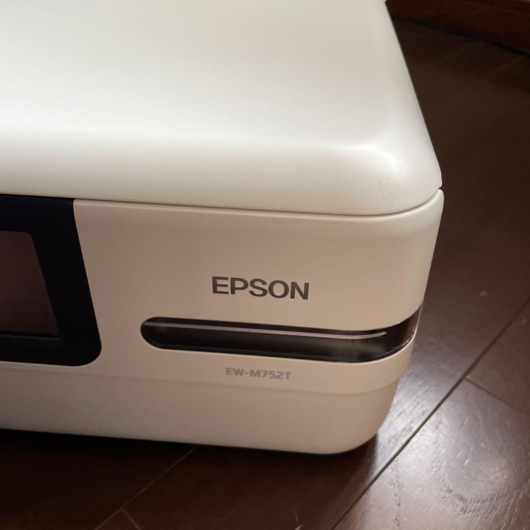 EPSONインクジェットプリンター(ジャンク品)
