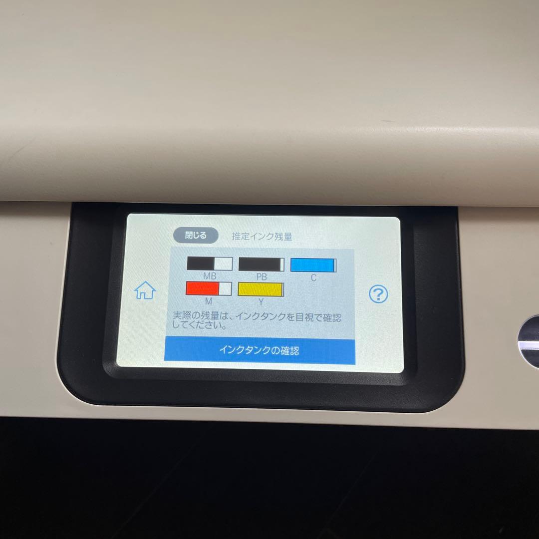 EPSONインクジェットプリンター(ジャンク品)