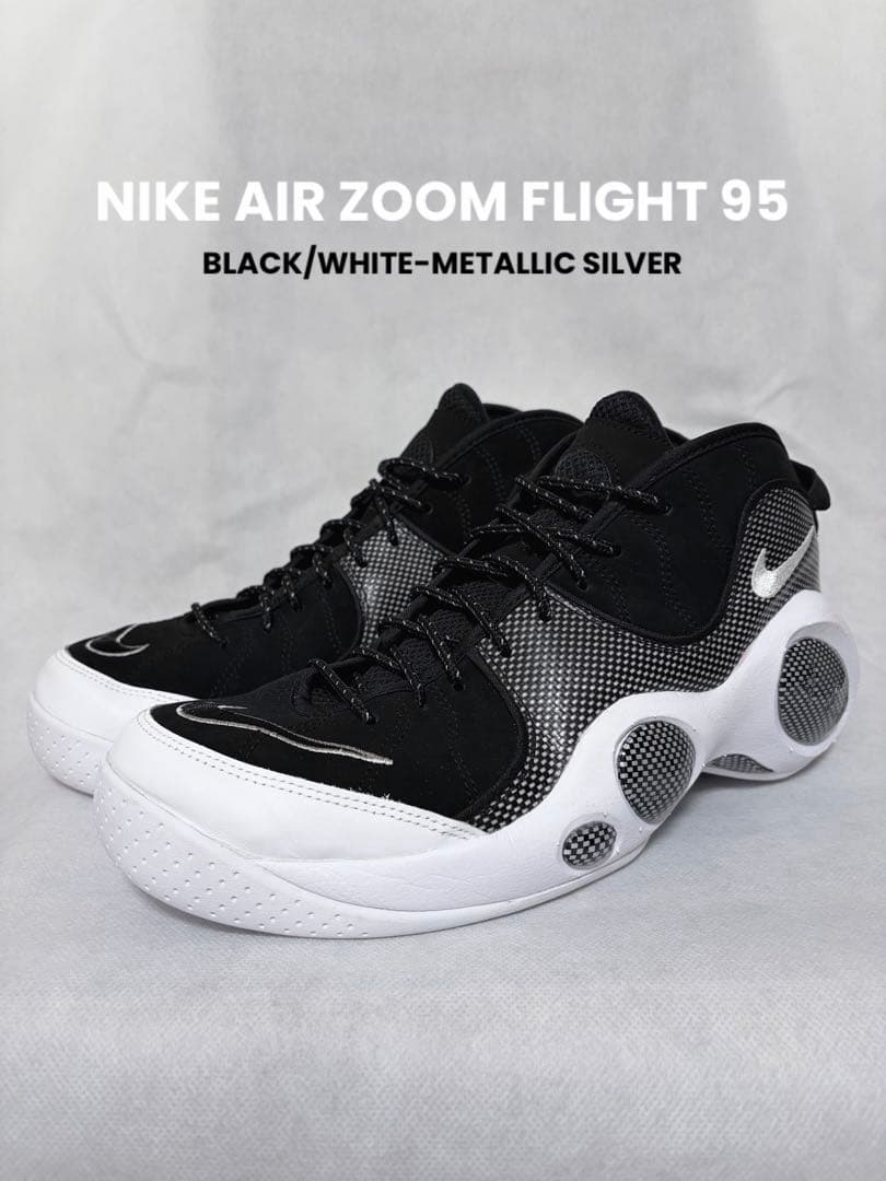 G*O様 NIKE AIR ZOOM FLIGHT 95 エアズームフライト U