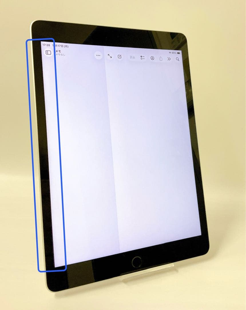 ★超美品 87％★ IPAD 第9世代 64GB Wifiモデル 【即日発送】