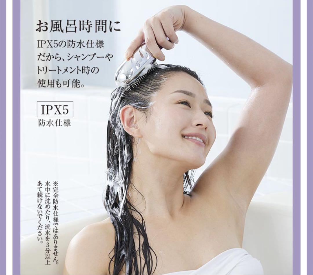 YA-MAN クリアージュ グロウブラシ