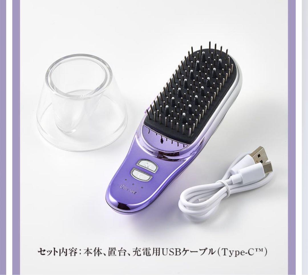 YA-MAN クリアージュ グロウブラシ