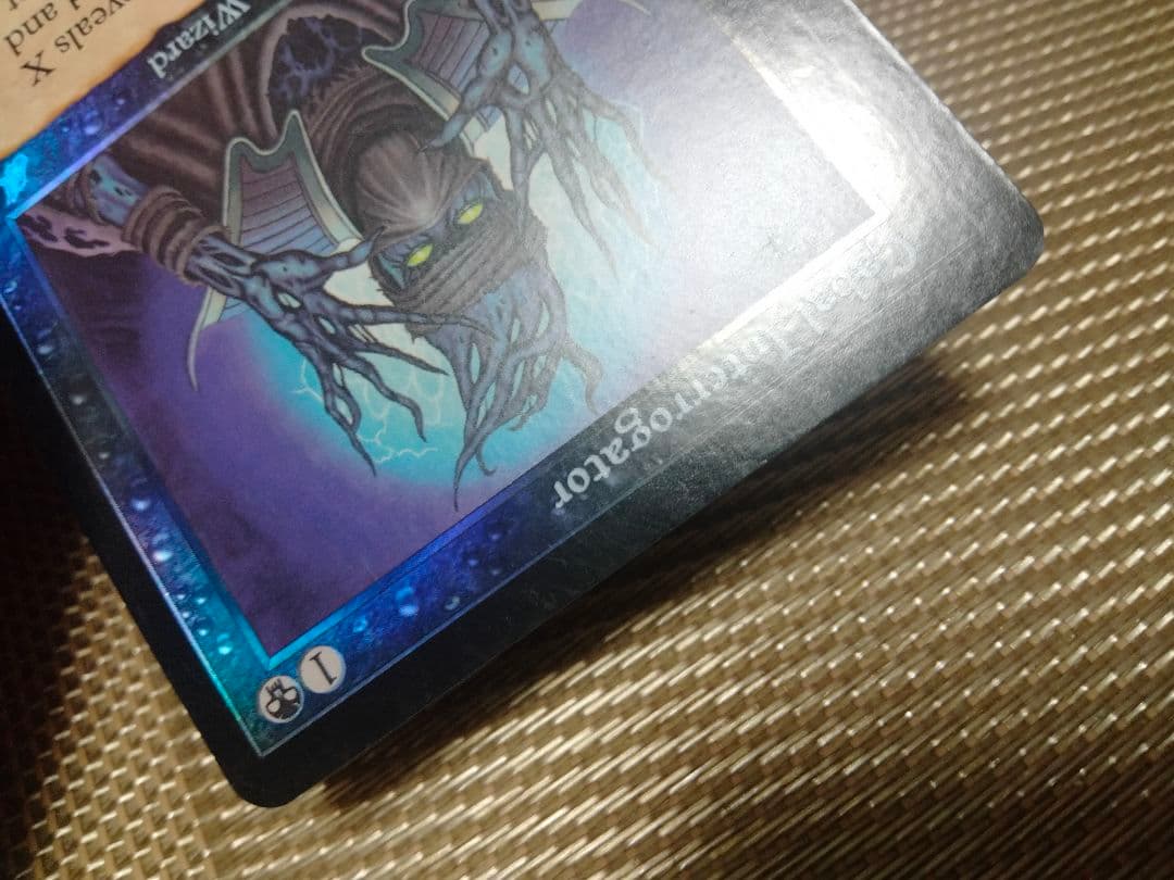 【ご確認用】スカージ foil 陰謀団の取調官 英語 1枚　MTG