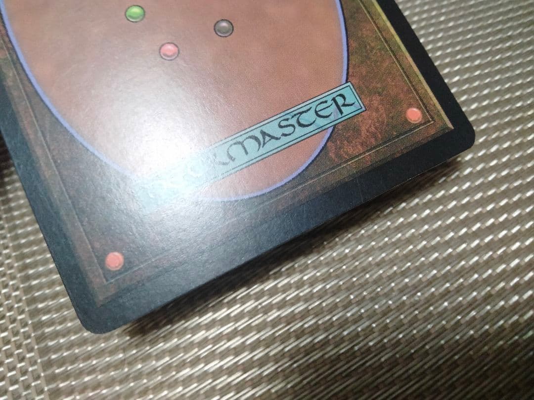 【ご確認用】スカージ foil 陰謀団の取調官 英語 1枚　MTG