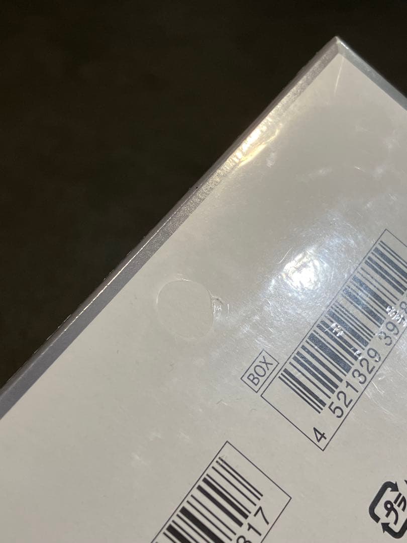 ポケモンカードゲーム シャイニートレジャーex