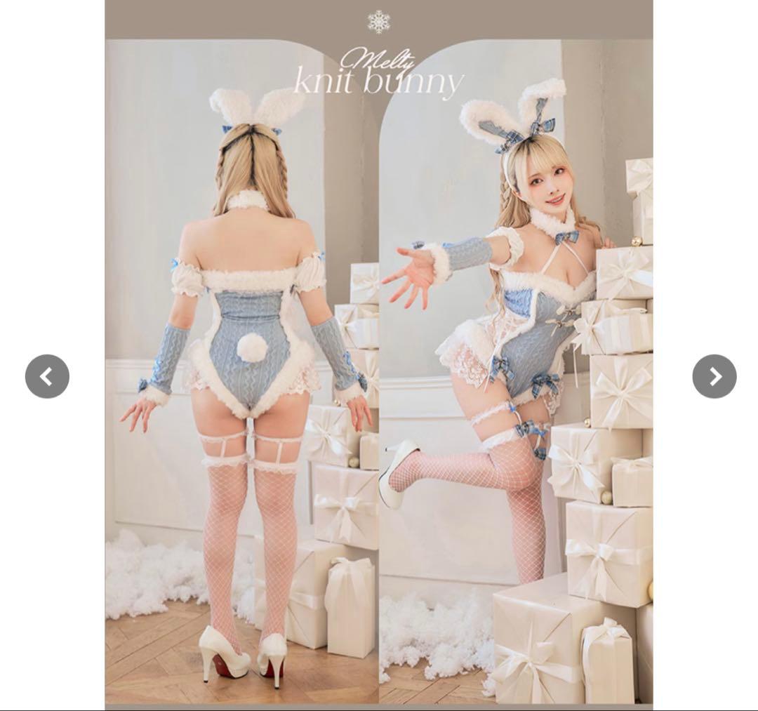 メルトニットバニーオリジナルコスプレ8点セットMalymoon/マリームーン