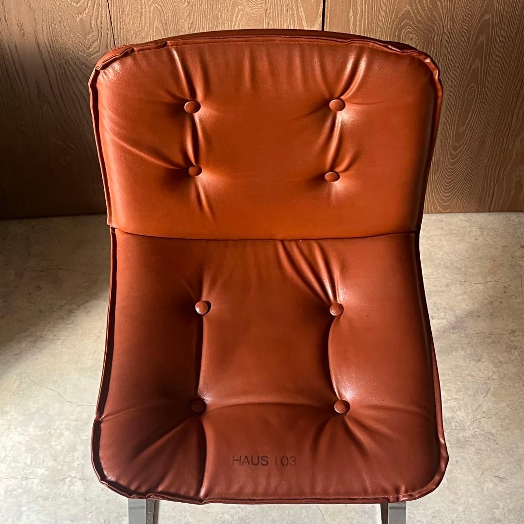 椅子 スタジオチェア 合成皮革 ステンレス ヴィンテージ オレンジブラウン