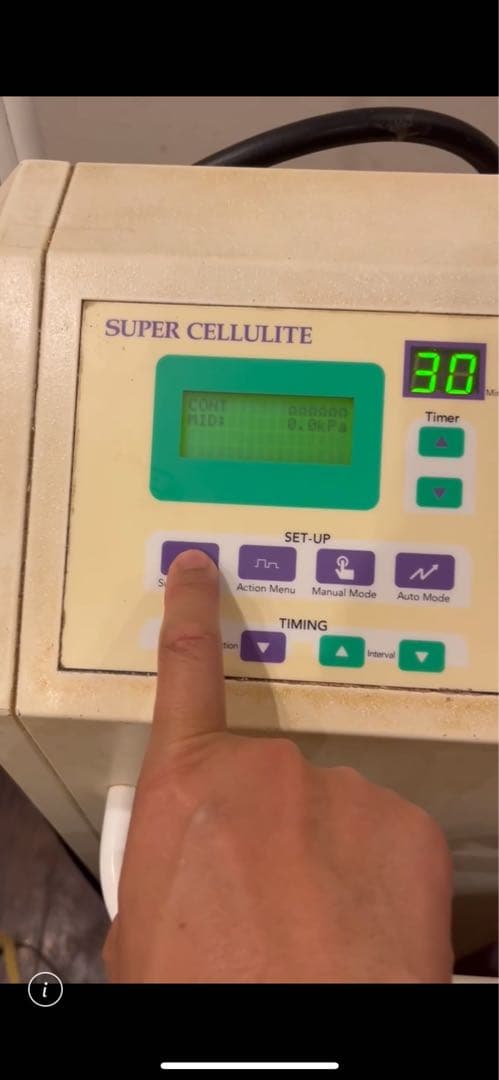 【最終値下】SUPER CELLULITE セルライトマシン