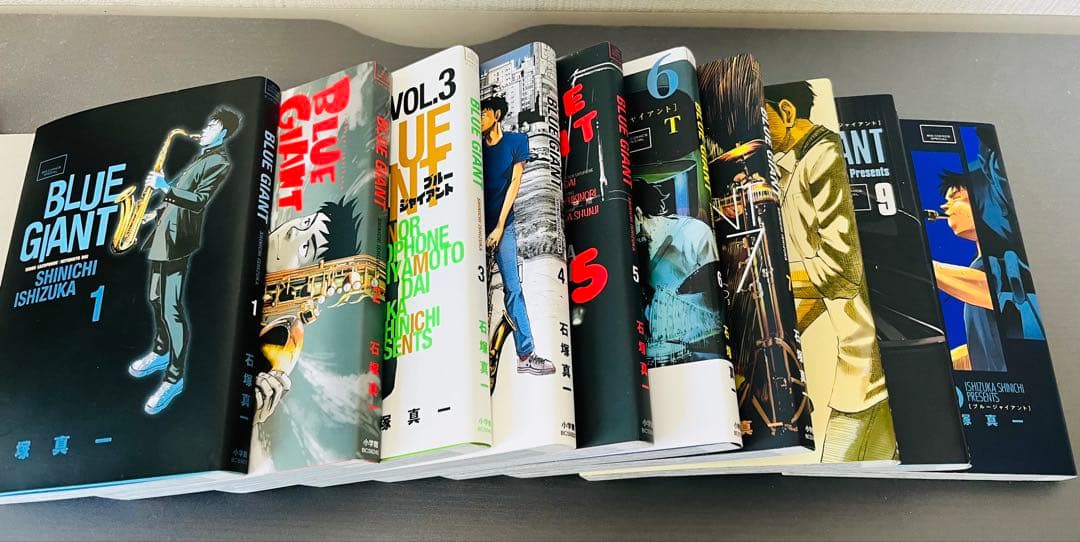 BLUE GIANT 三部作 全巻セットSUPREM EXPLORER 送料込み