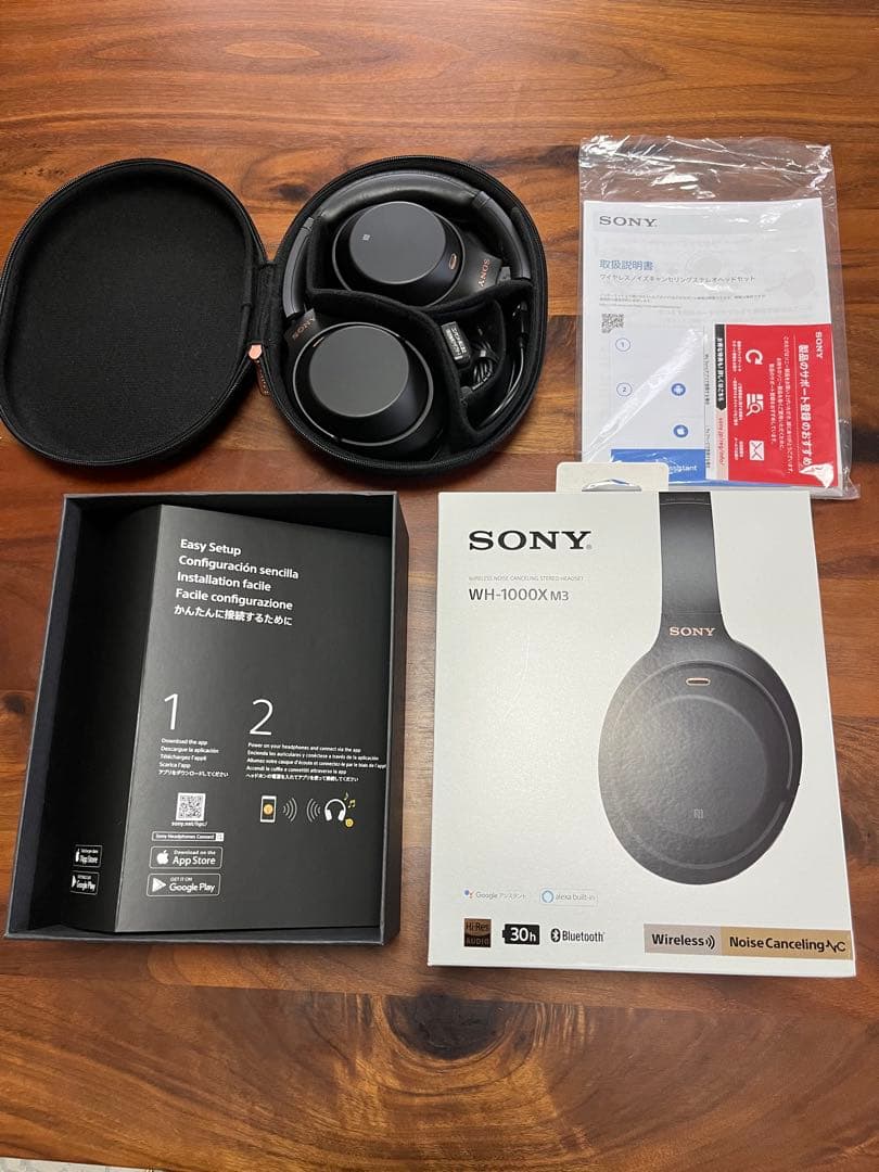 [ 美品 ] SONY WH-1000XM3 ワイヤレスヘッドホン