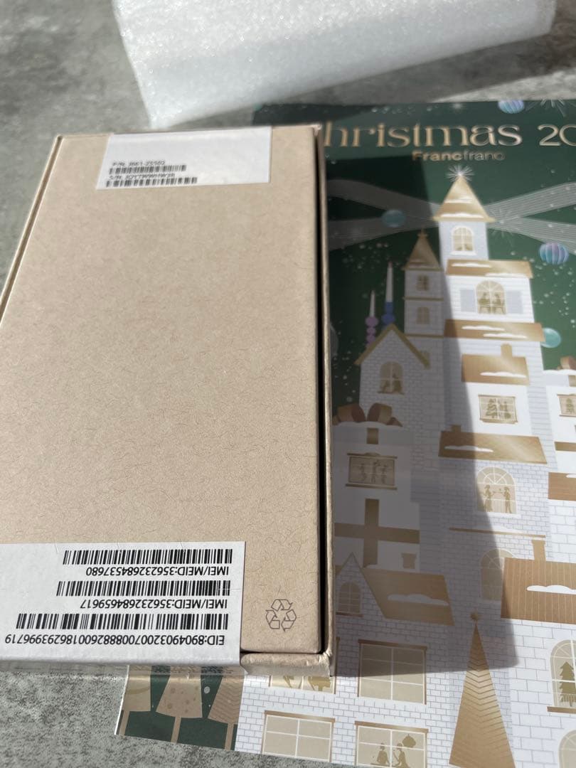 iPhone 13mini 512GB 国内版最上位新品未使用‼️グリーンお得‼️