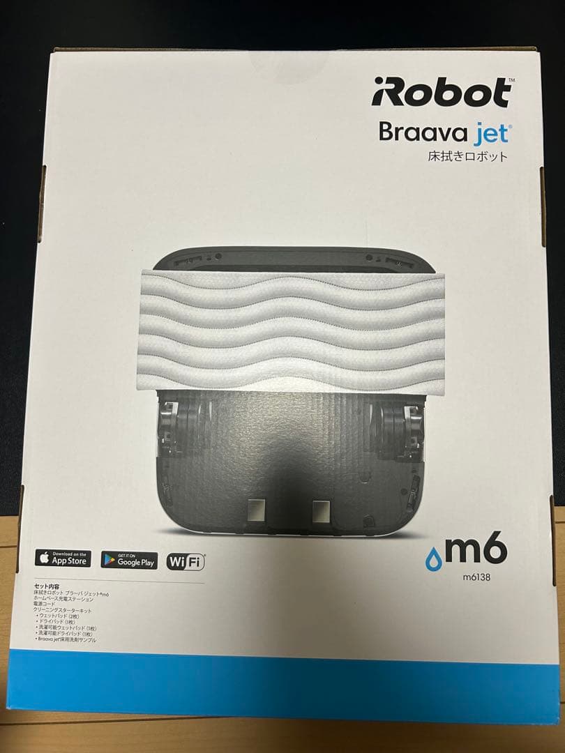 iRobot Braava jet m6 本体