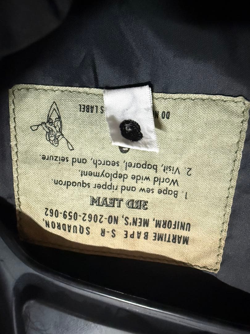 A BATHING APE ジャケット