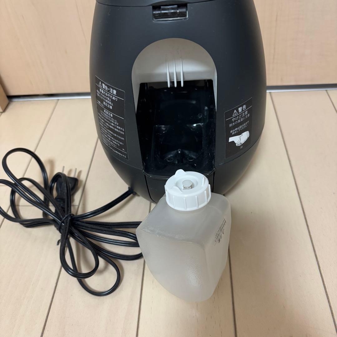 YA-MAN 毛穴ケアスチーマー BRIGHT CLEAN