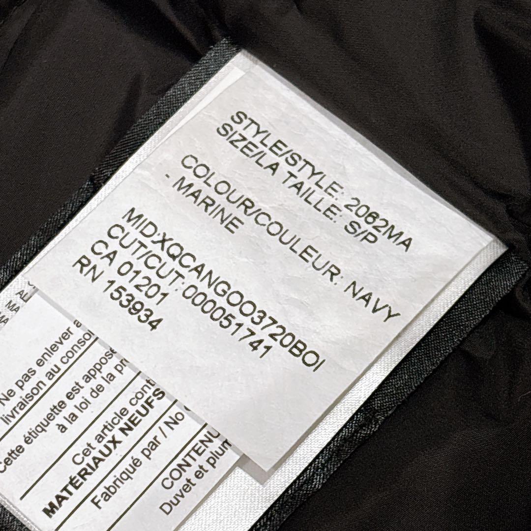 新品同様✨　カナダグース　ラングフォードパーカー　ダウンジャケット　ネイビー　S