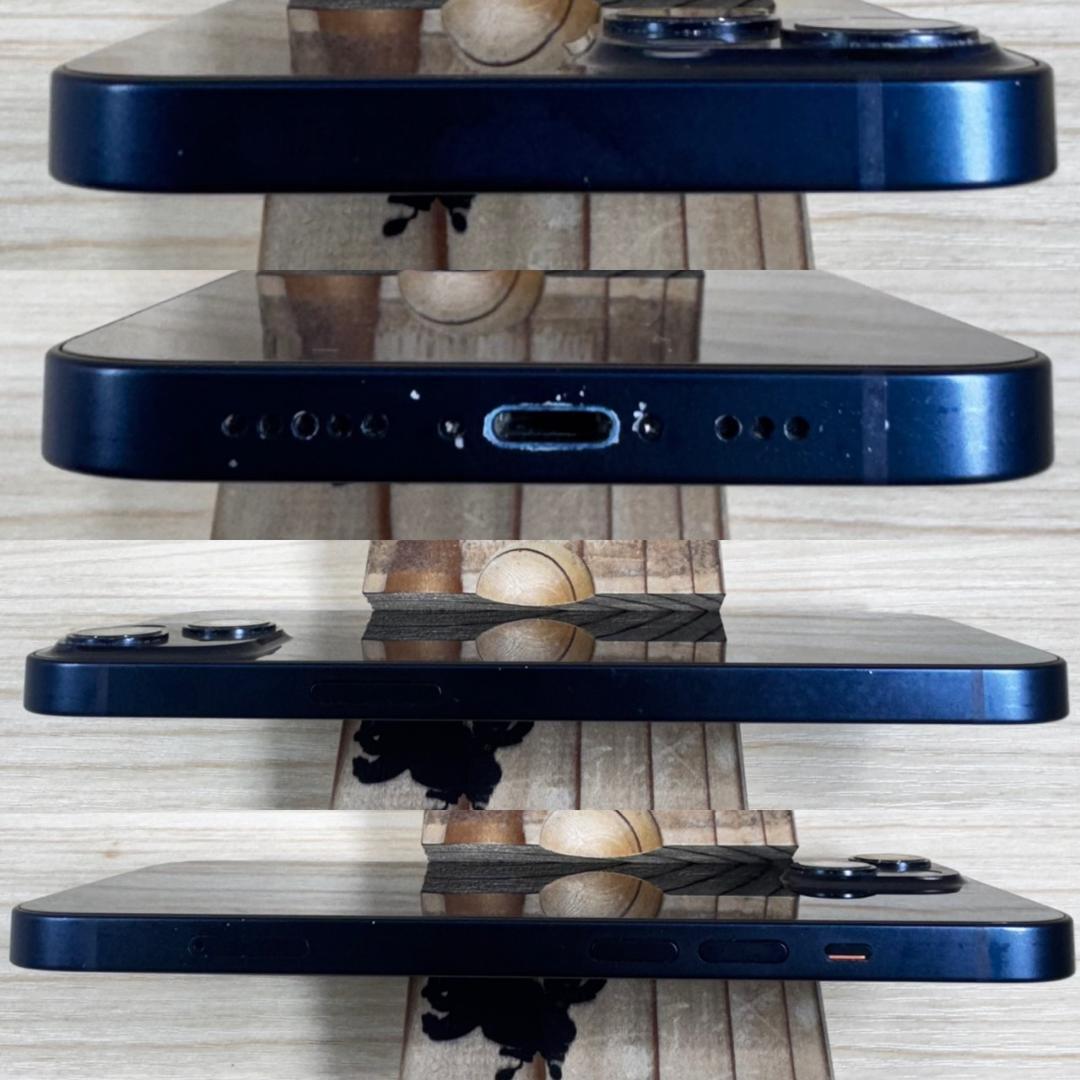 P19 SIMフリー iPhone13 128GB おまけ付き